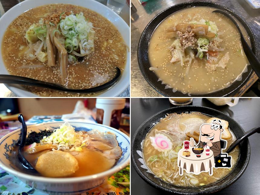 Domannaka