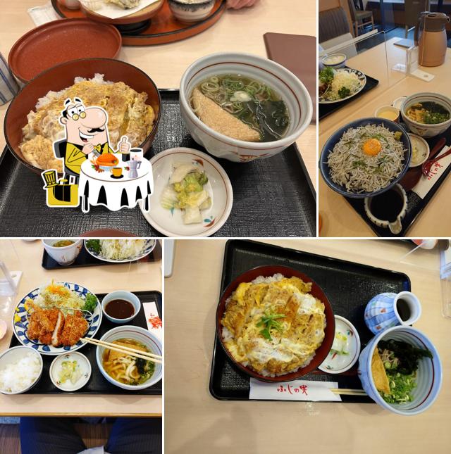 Fujinomi Higashi-Maizuru