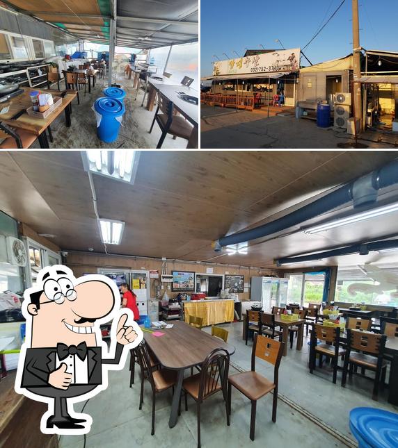 만정수산(새우전문)