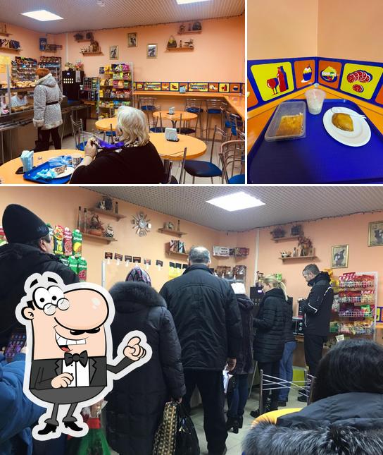 Полная тарелка