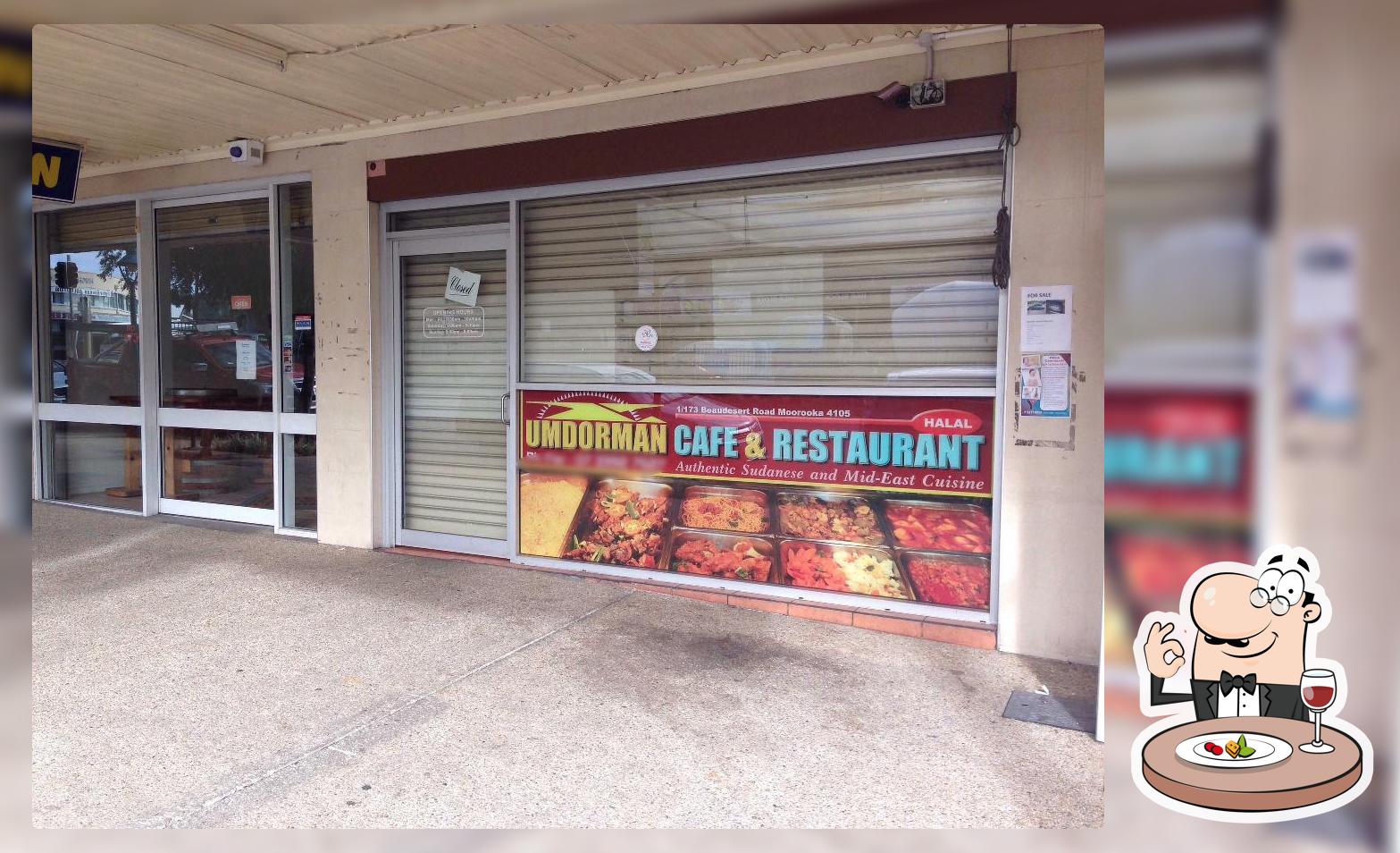Umdorman Cafe