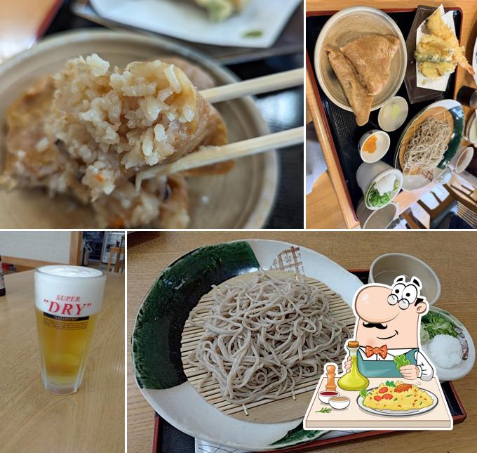 Yodoe Yume Onsen Hakuho-no-sato
