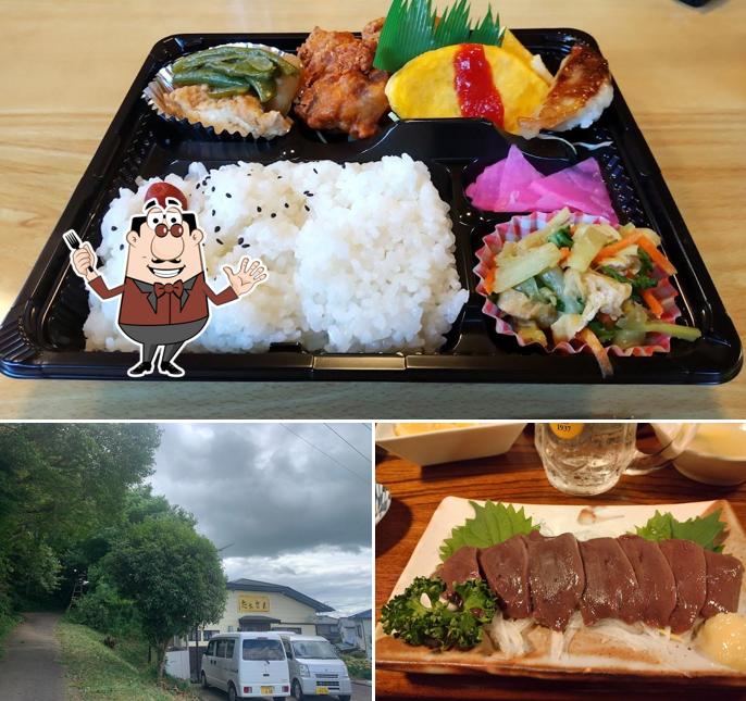 弁当・酒処 たぁさん