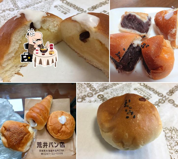 荒井パン店