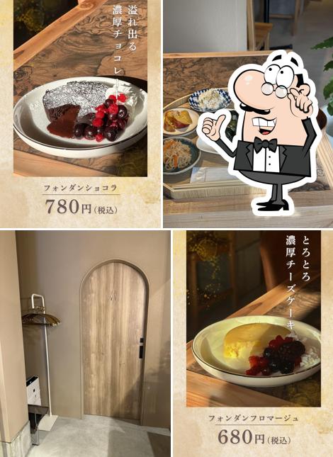 NOOK COFFEE