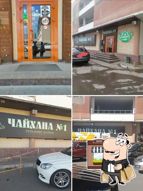 Внешнее оформление "Чайхана № 1"