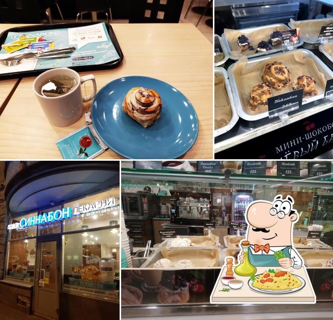 Cinnabon