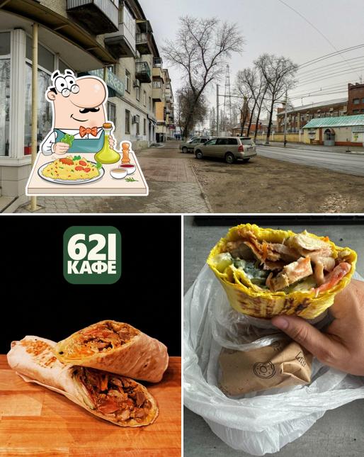 Шаурма 621