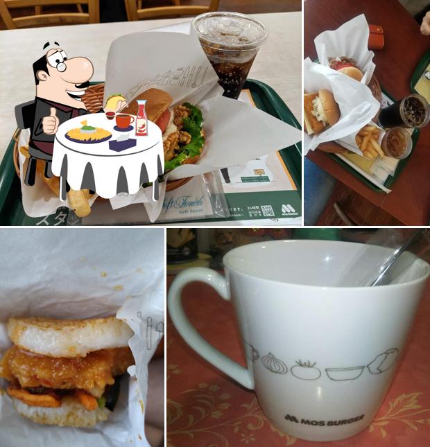 Mos Burger