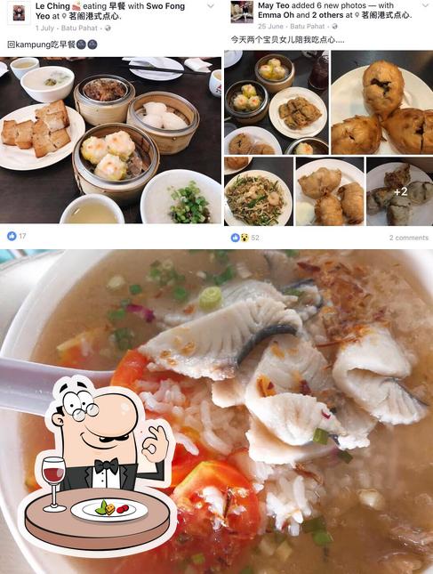 Ming Castle Dim Sum 茗阁港式点心