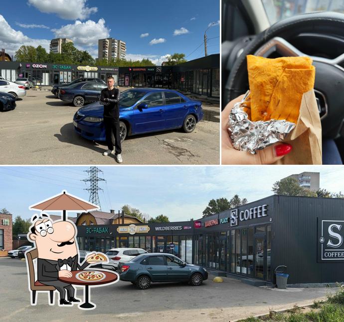 Шаверма Плейс