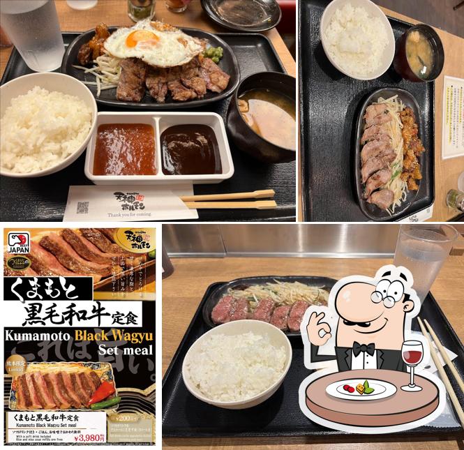 Teppanyaki Tenjin Hormone – Amu Plaza Kumamoto Store