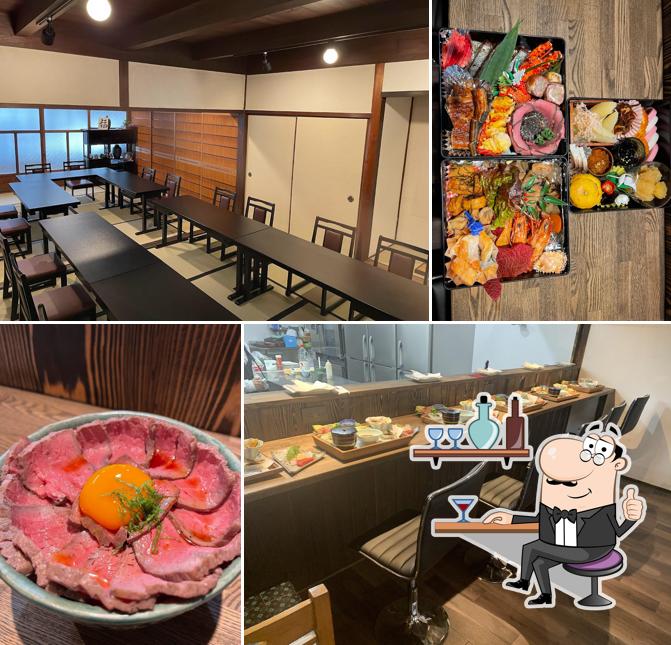 小田天 間の宿