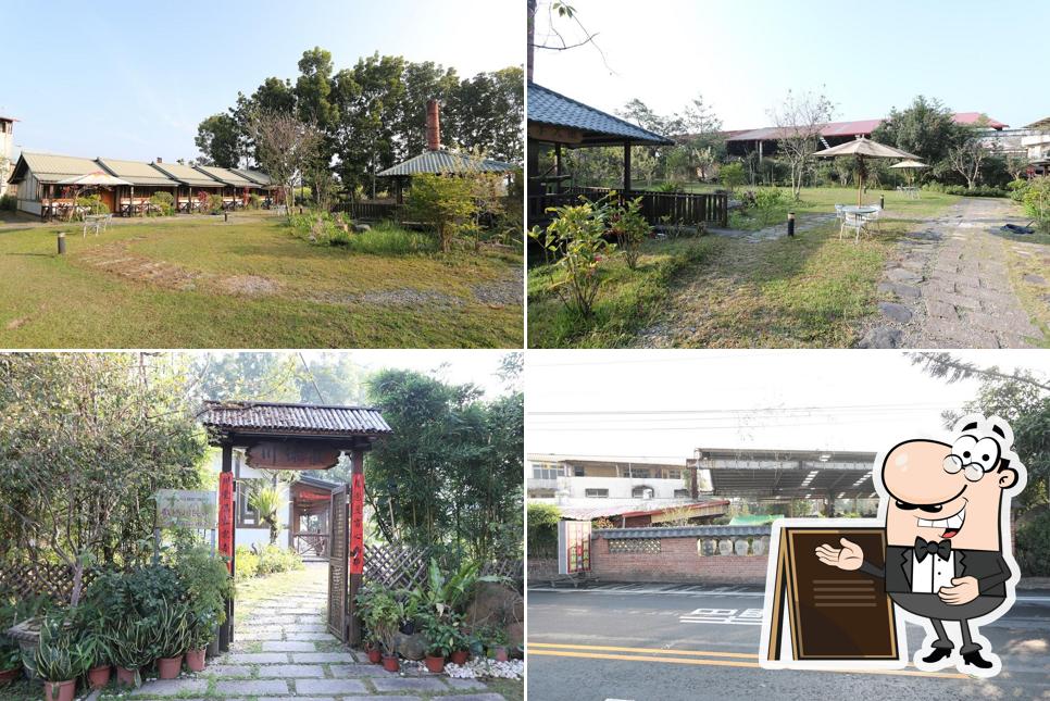 戲綠川民宿