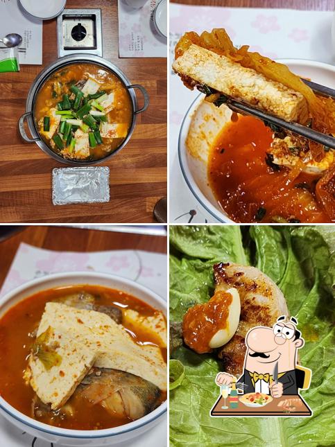 철원생고기