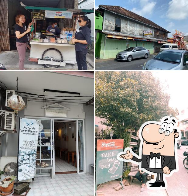 ชุมชนย่านเมืองเก่าสงขลา