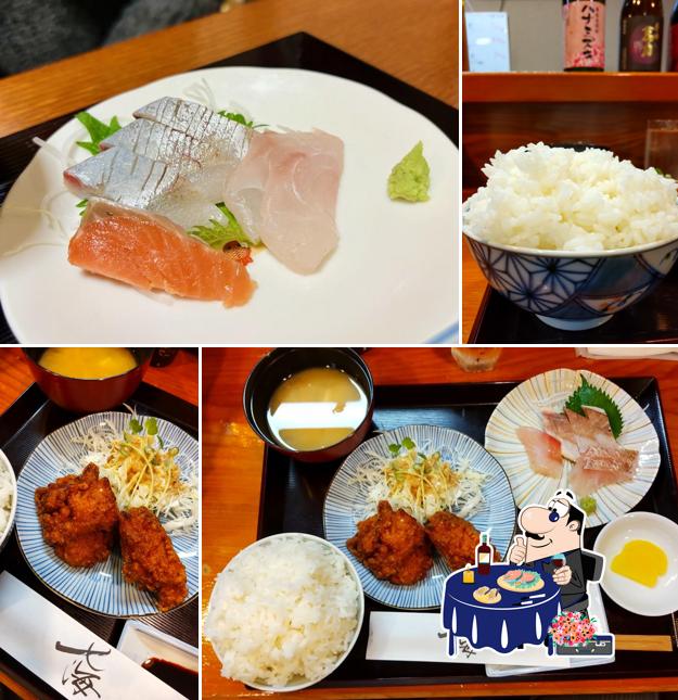 味屋・七海