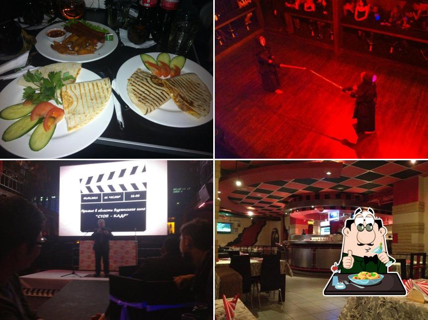 Асахи Night Club