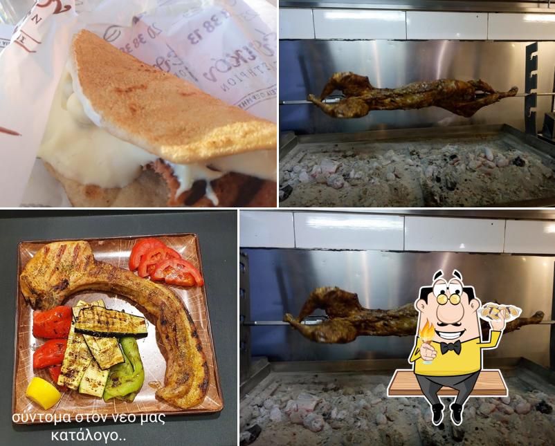 Εθνικόν Οβελιστηριον