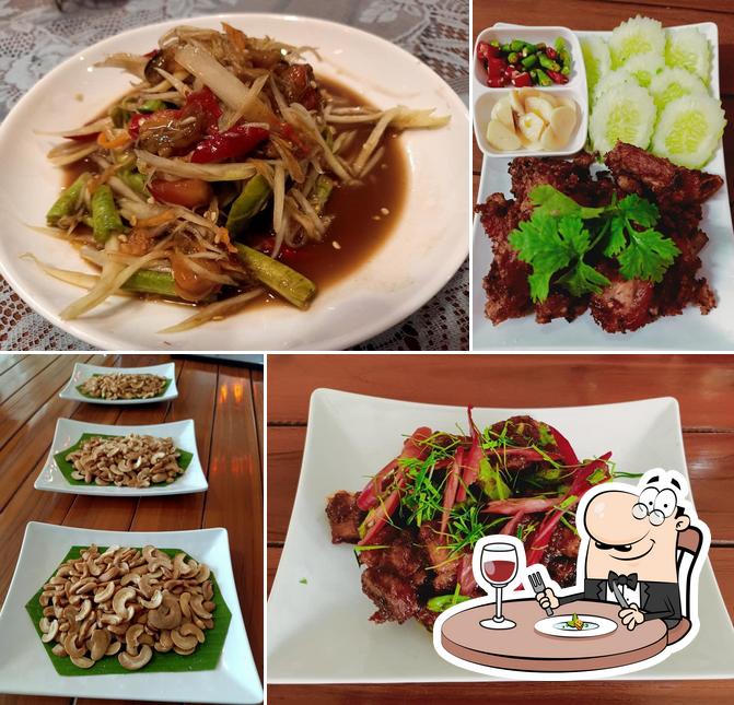 ศูนย์อาหารอินเกตุ