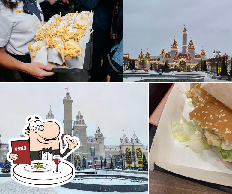 Вкусно — и точка