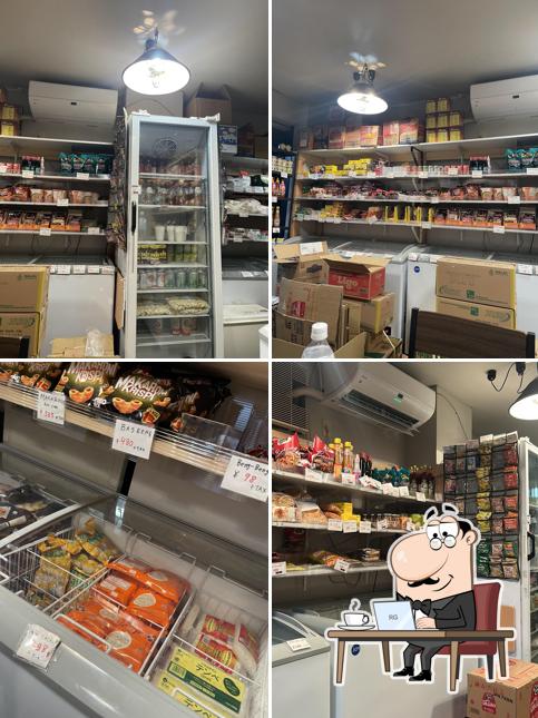 WARUNG BAROKAH, Toyoake