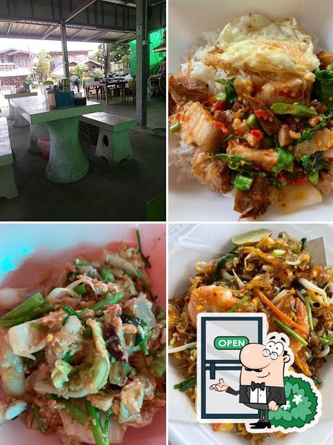 ร้านอาหารตามสั่งแม่มะลิ
