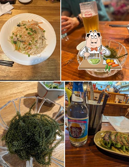 味 (みまる)