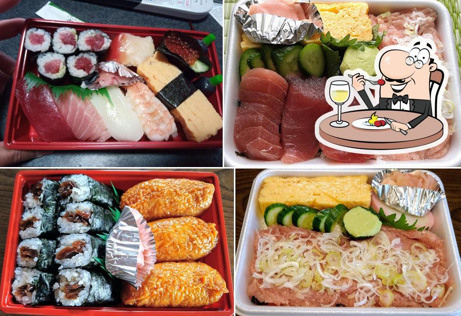 Sushi Fuji