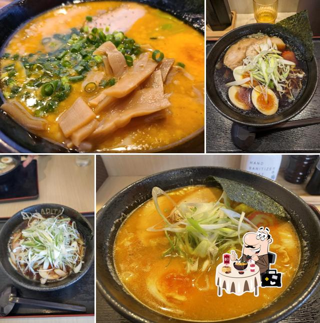 羅妃焚 留萌店