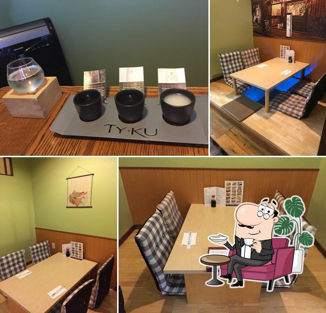 Banya Japanese Restaurant