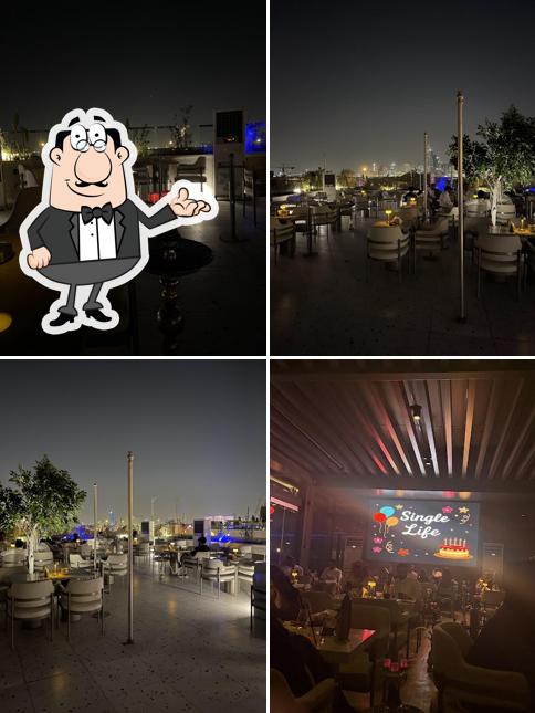 Alice lounge