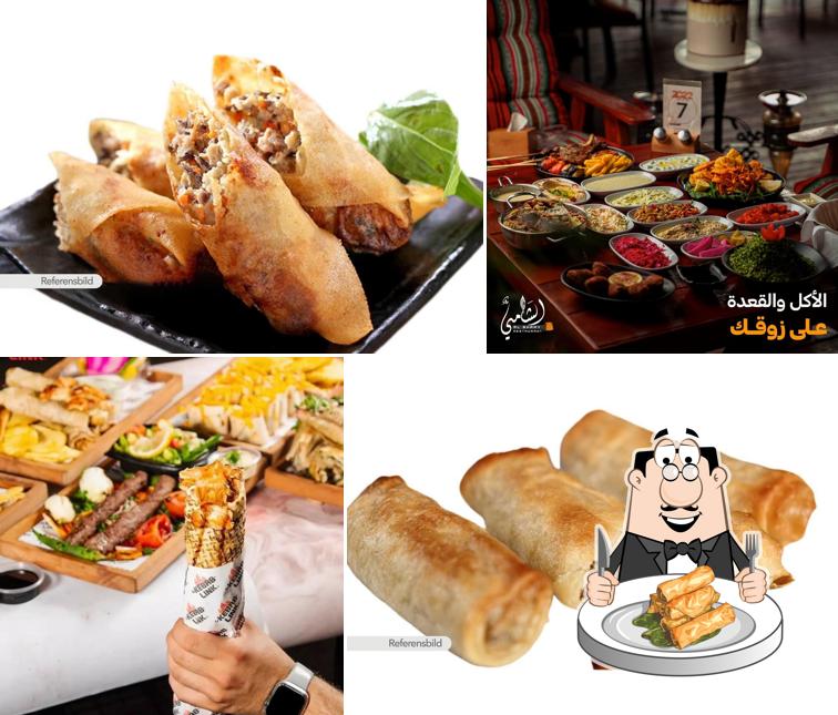 Alshami golden grill