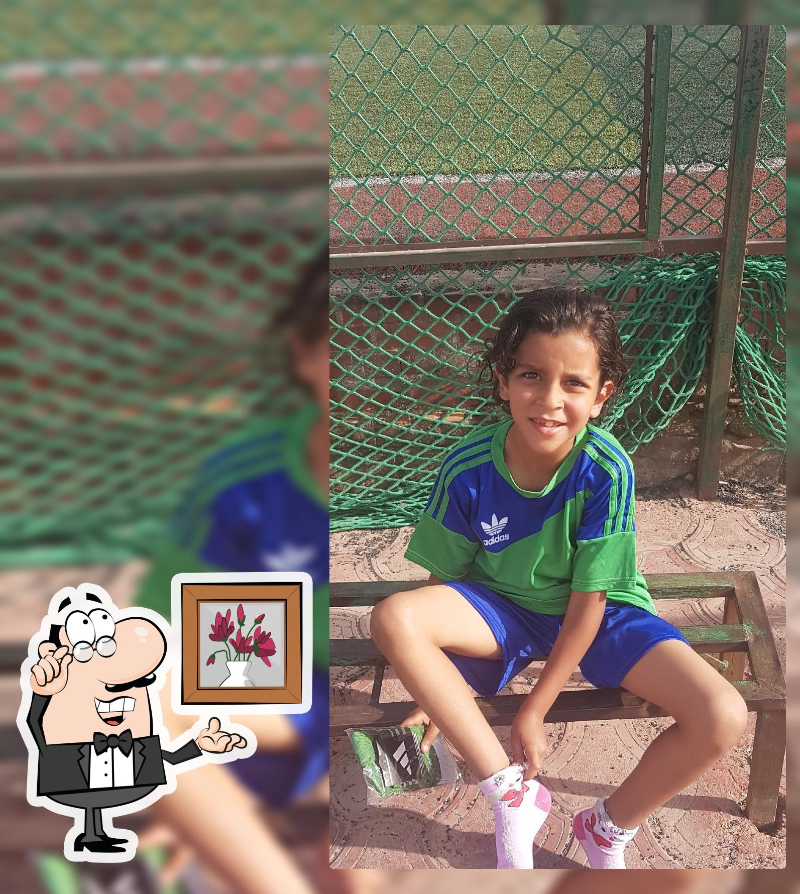 El Mostafa