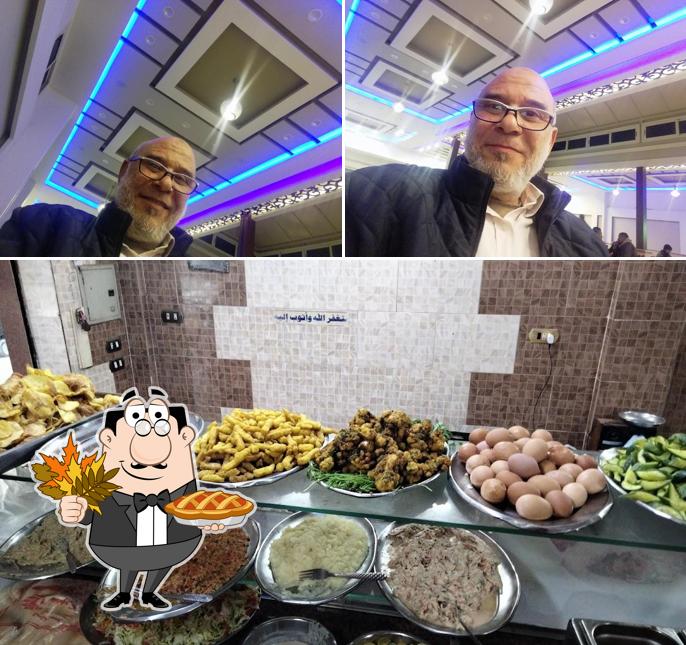 نعمة