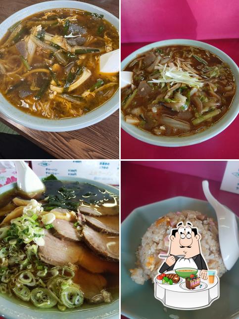 Joshu Ramen Tsukasa