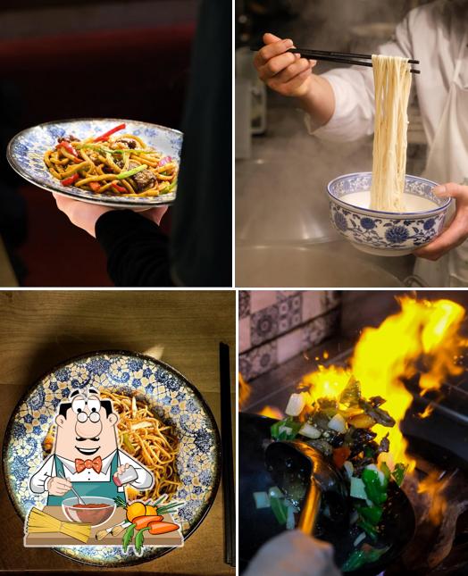 Kroren Restoran 楼兰餐厅