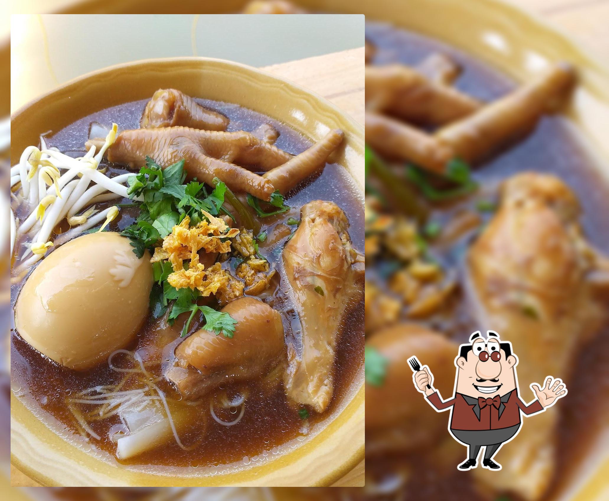 ครัวหลังบ้าน