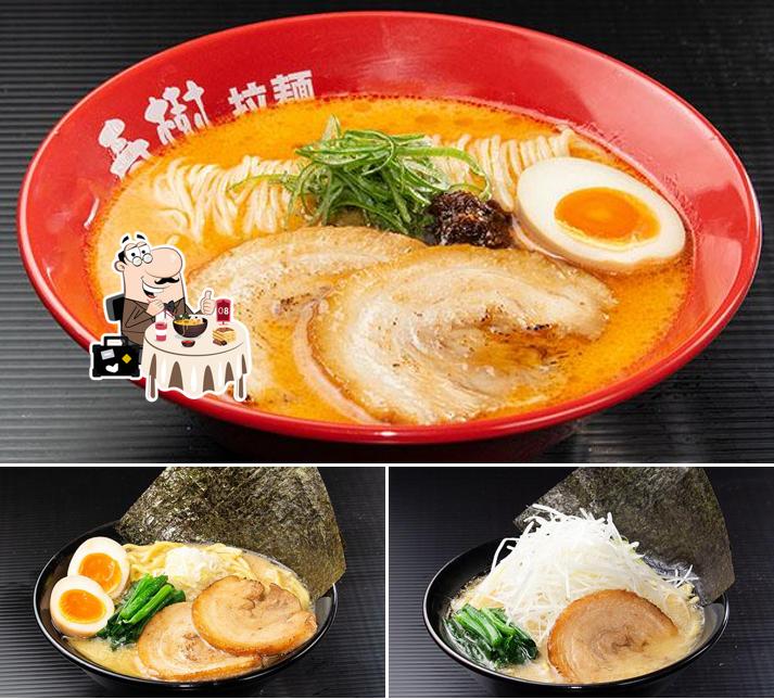 横浜家系 ラーメン春樹