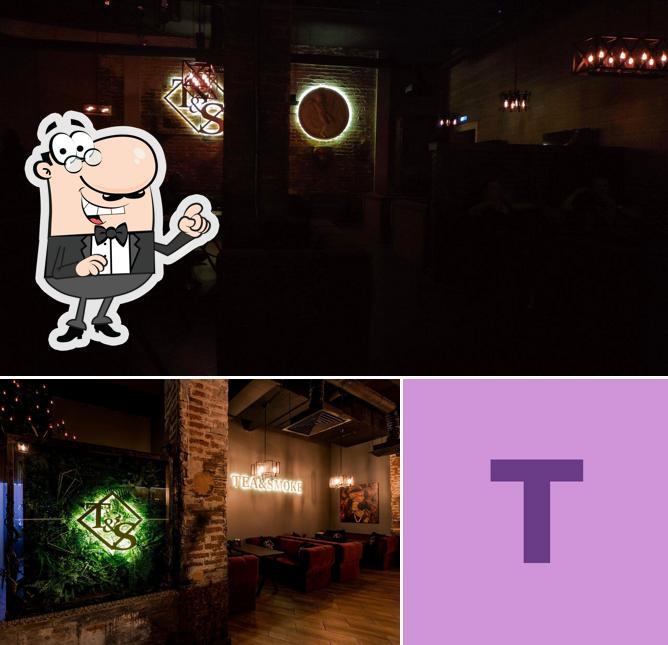 T&S Lounge