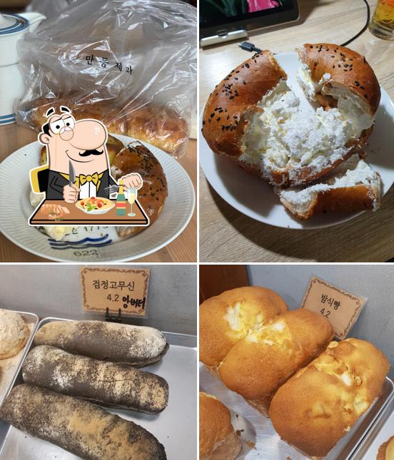 Mandong Bakery