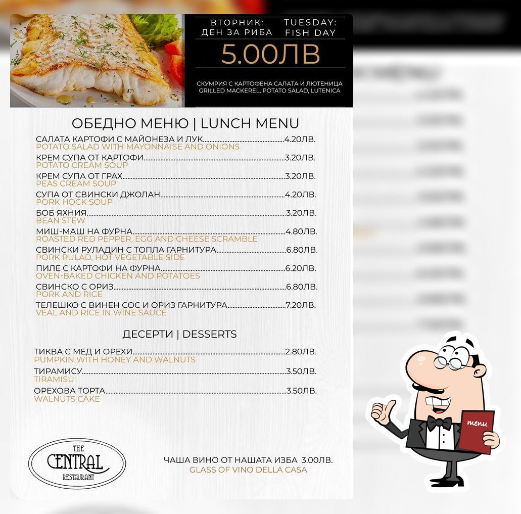 Park Central Restaurant