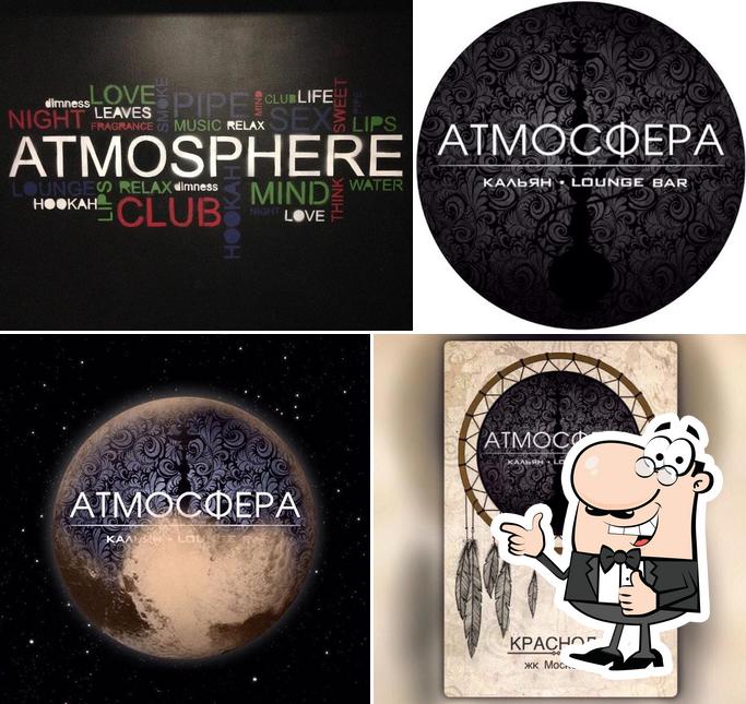 Atmosphere_krd