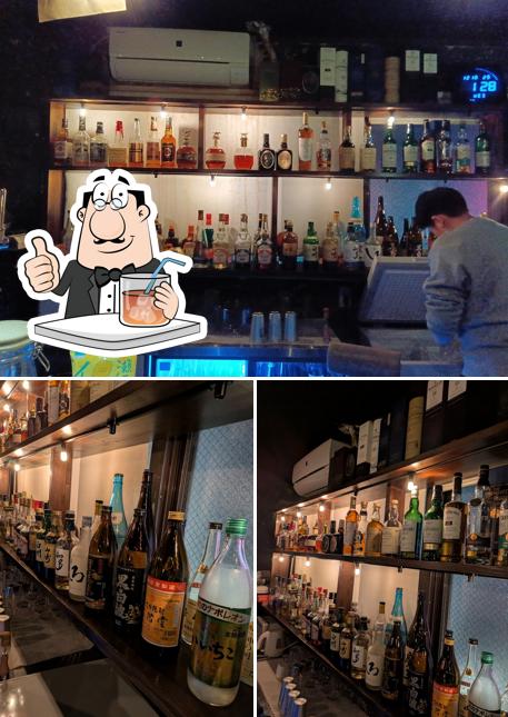 Bar Crane
