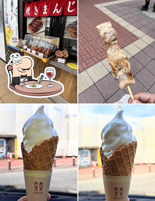 串 紋次郎 もんじろう