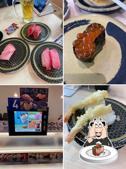 Hama-Sushi - Matsuiyamate