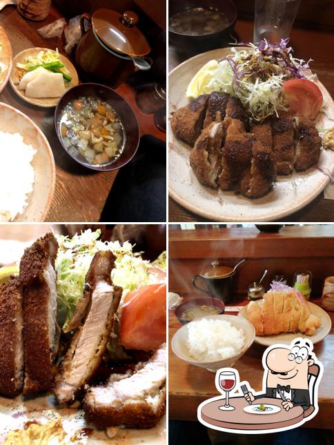 Katsuharu
