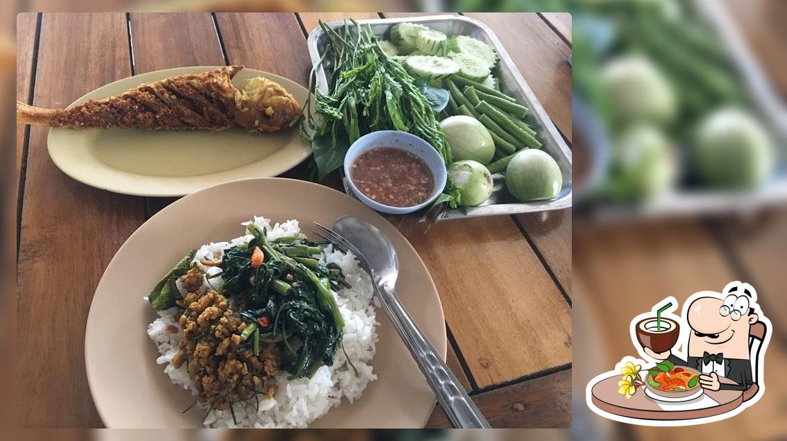 ข้าวราดแกงน้อย นครศรี