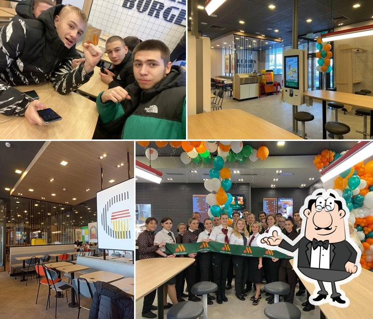 Вкусно — и точка