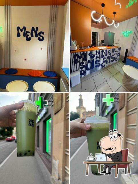 Менс